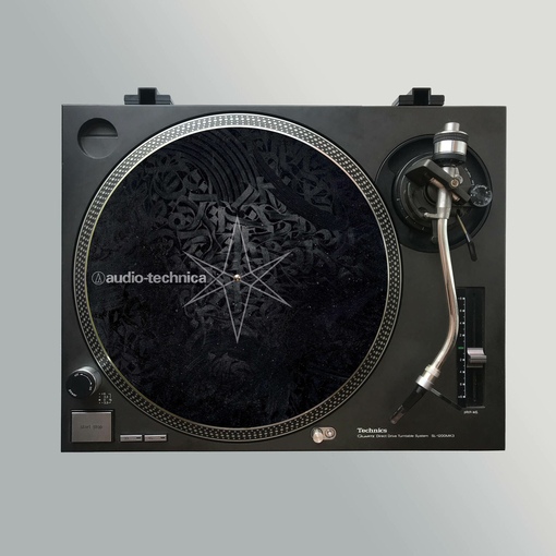 SLIPMAT 00092 - Фетровый слипмат для проигрывателя винила, 3мм.