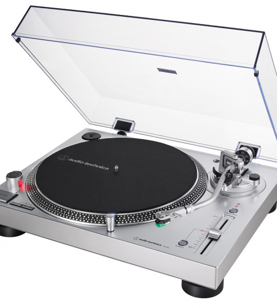 AUDIO-TECHNICA AT-LP120XUSBSV - Виниловый проигрыватель