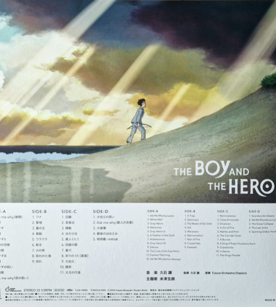 The Boy And The Heron: Soundtrack (Joe Hisaishi) (2LP)