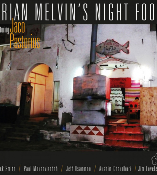 Brian Melvin - Night Food - 12" винил/33. Альбом, Yellow Vinyl