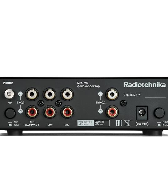 Radiotehnika PH002 Black - Фонокорректор