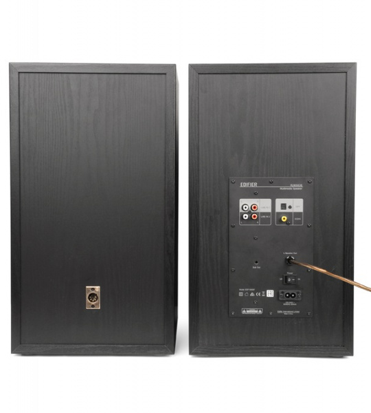 EDIFIER R2850DB black - Аудиосистема