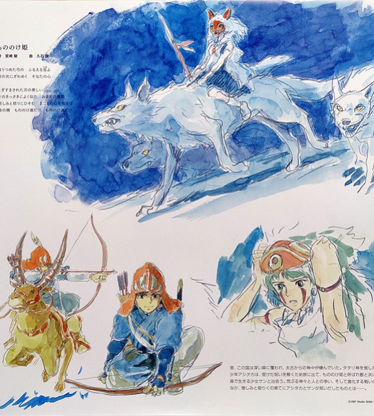 Original Soundtrack Princess Mononoke Vinyl - 12" винил/33. Альбом, Image Album